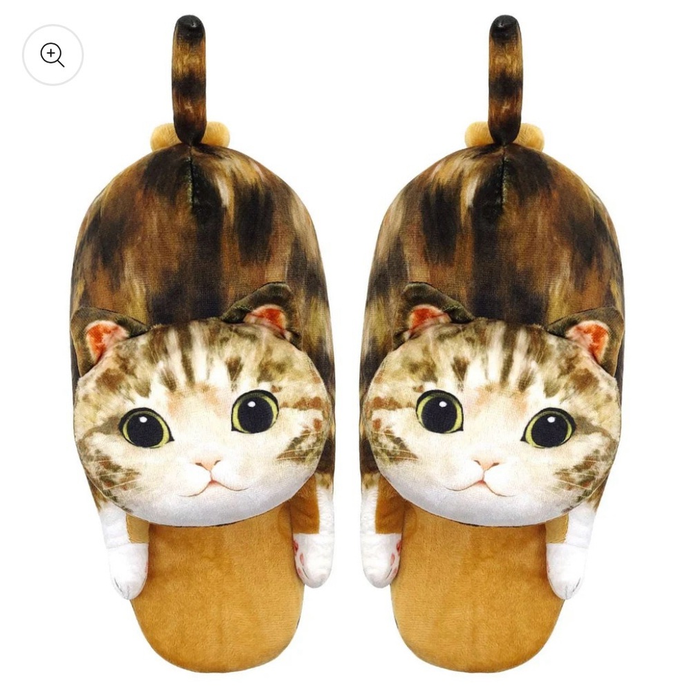 *NWT* Tabby Cat Face Plush Slippers